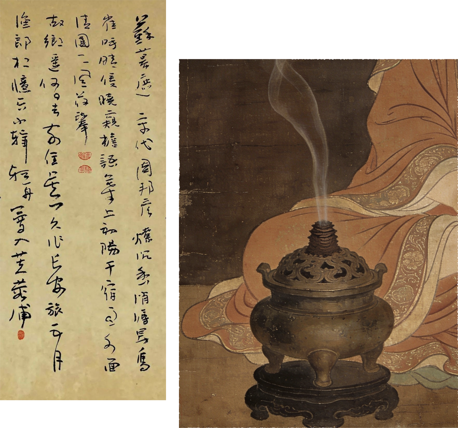 组 5.png