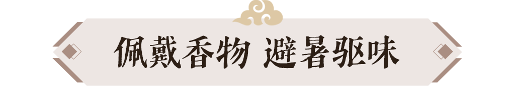 组 4 拷贝.png