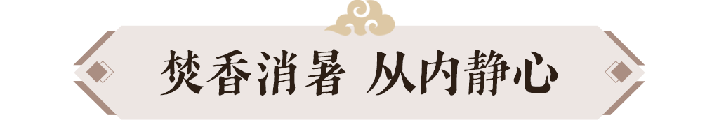 组 4.png
