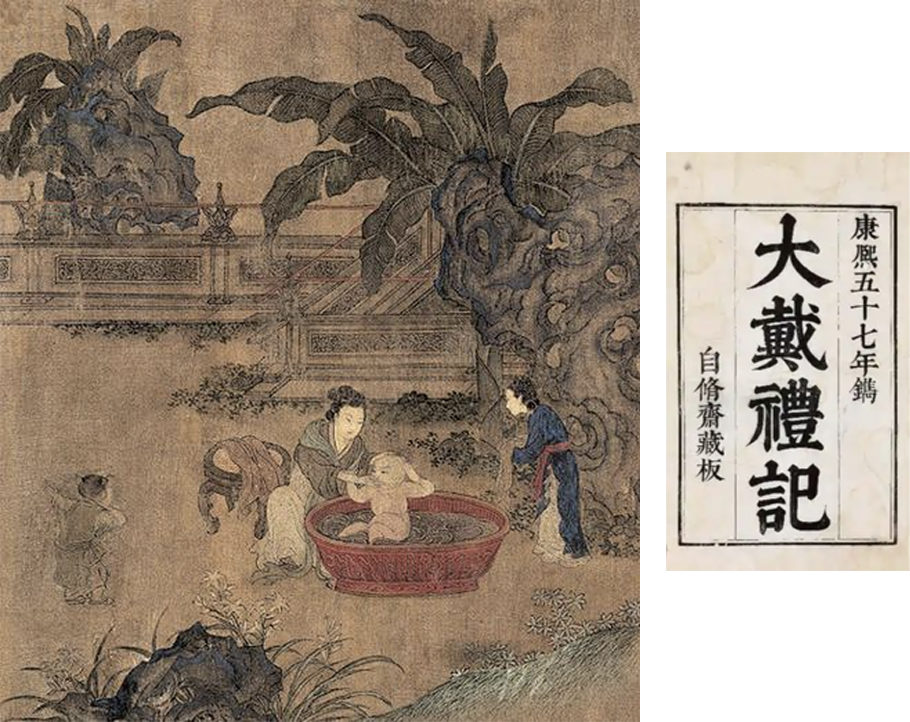 组 6.png