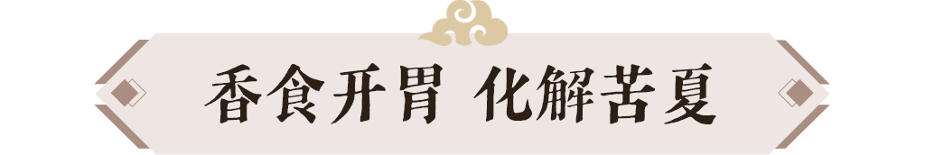 组 4 拷贝 3.png