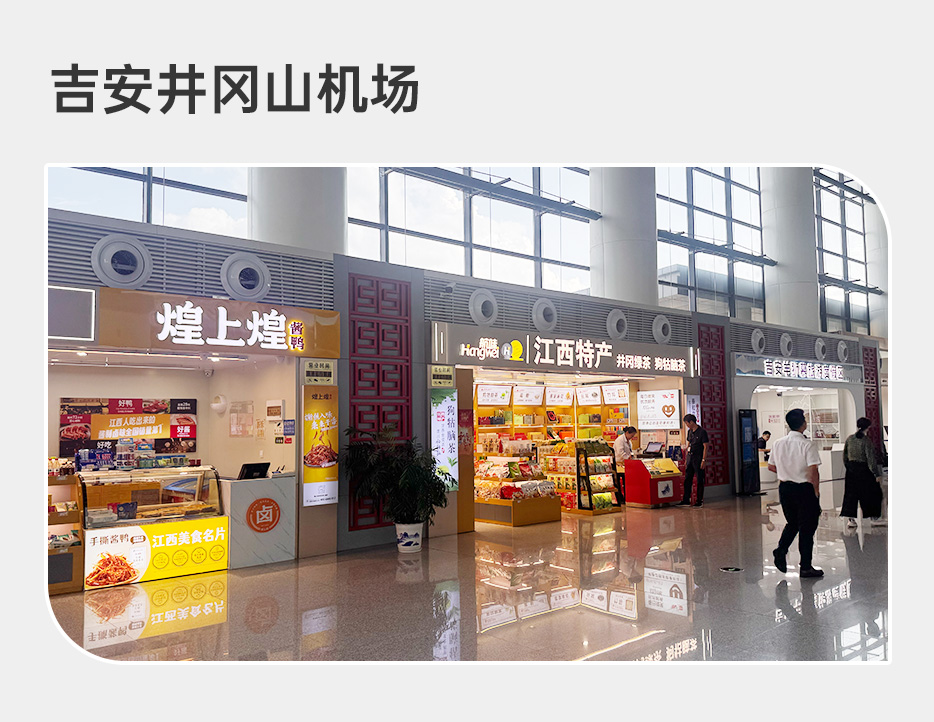组 2 拷贝 9.jpg
