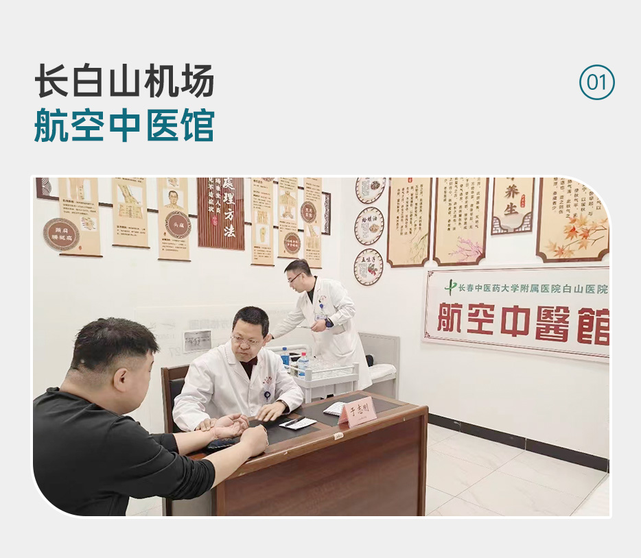 组 2 拷贝.jpg