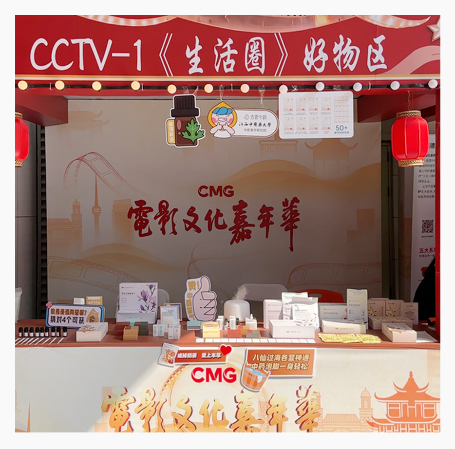 组 9.png