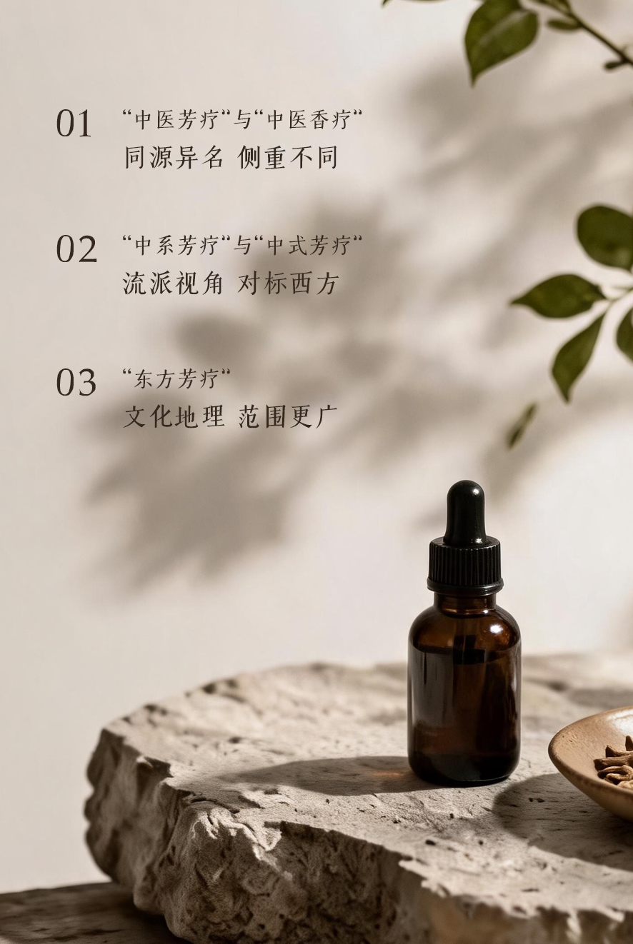 组 4.png