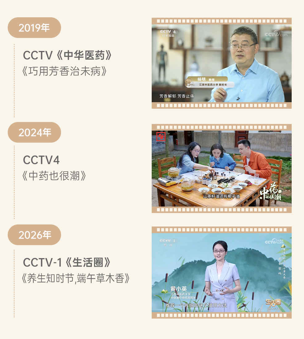 组 4.png