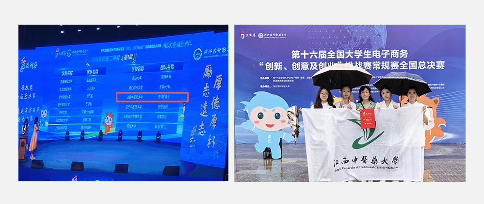 组 8.png