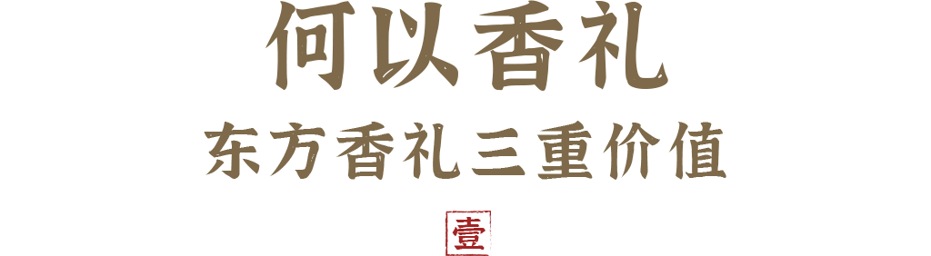 组 5.png