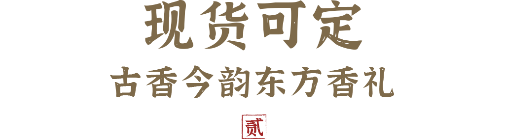 组 5 拷贝.png